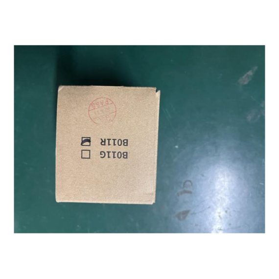 Grüner Kreuzlinien-Laser B011G für präzises Nivellieren – Ideal für Bildaufhängen und DIY-Anwendungen – Inklusive Batterie & Zubehör