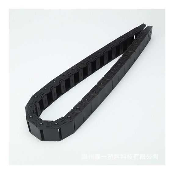 Energiekette 2er Set Schwarze Nylon Schleppkette 18x25 mm - Optimales Maschinenzubehör für reibungslose Bewegungen