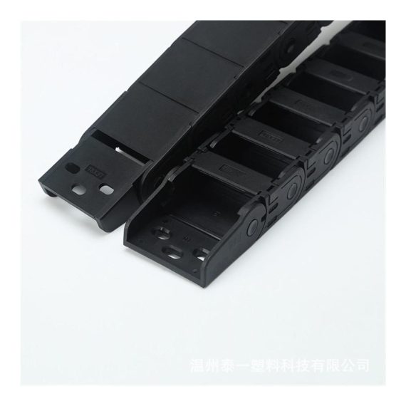 Energiekette 2er Set Schwarze Nylon Schleppkette 18x25 mm - Optimales Maschinenzubehör für reibungslose Bewegungen