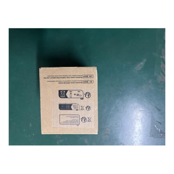 Grüner Kreuzlinien-Laser B011G für präzises Nivellieren – Ideal für Bildaufhängen und DIY-Anwendungen – Inklusive Batterie & Zubehör
